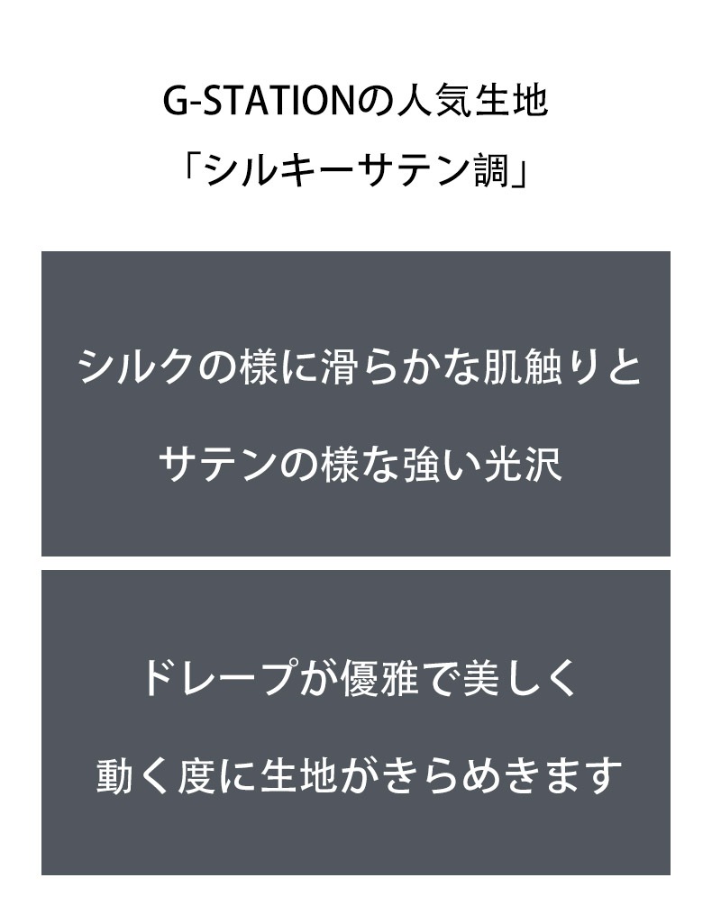 G-Station ���륭�����ƥ�Ĵ �ե�Хå� ��󥺥ӥ��� ���� ̵�� Ω��˥�� �ե륷����Ω�Υݡ��� �ϡ��եХå� ���ȥ�å� ��������