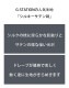 G-Station ���륭�����ƥ�Ĵ �ե�Хå� ��󥺥ӥ��� ���� ̵�� Ω��˥�� �ե륷����Ω�Υݡ��� �ϡ��եХå� ���ȥ�å� ��������