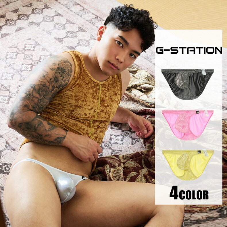 7��6��ȯ�����󥺥ӥ��� �֥꡼�� G-Station/�������ơ������ �ۥ������ɥå� ���� ���饭�� ��� �ߥ˥ӥ��� Ω��˥�� ��� �������� ��󥺥ӥ��� �������� �ޥ������ӥ���