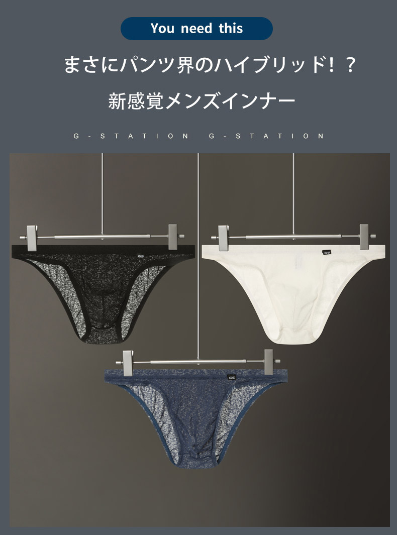 ��󥺥ӥ��� G-Station/�������ơ������ ǻø��å��� �ӥ��� �ӥ��˥֥꡼�� �������塡��󥺡�Ω��˥�� Ʃ�� �������� �����饤��