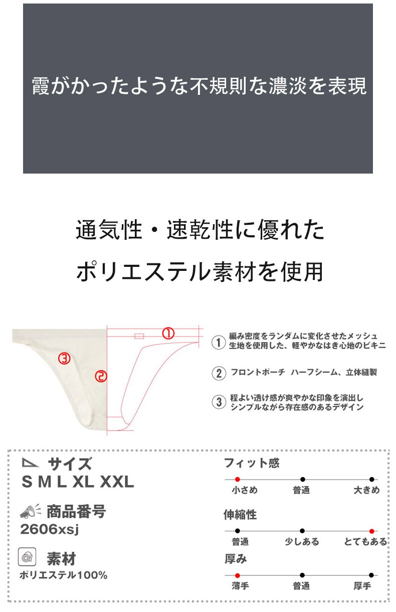 ��󥺥ӥ��� G-Station/�������ơ������ ǻø��å��� �ӥ��� �ӥ��˥֥꡼�� �������塡��󥺡�Ω��˥�� Ʃ�� �������� �����饤��