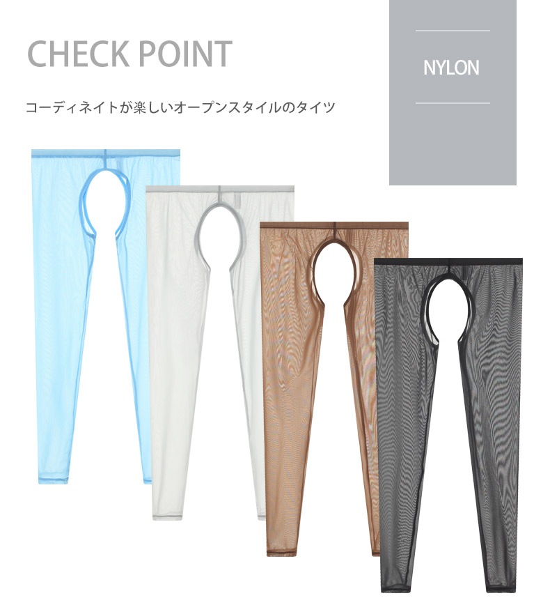 G-Station/�������ơ������ MASKSKIN �����ץ󥹥����� �������롼 ������ ��� ��󥺥ե��å���� Ʃ�� ���� 