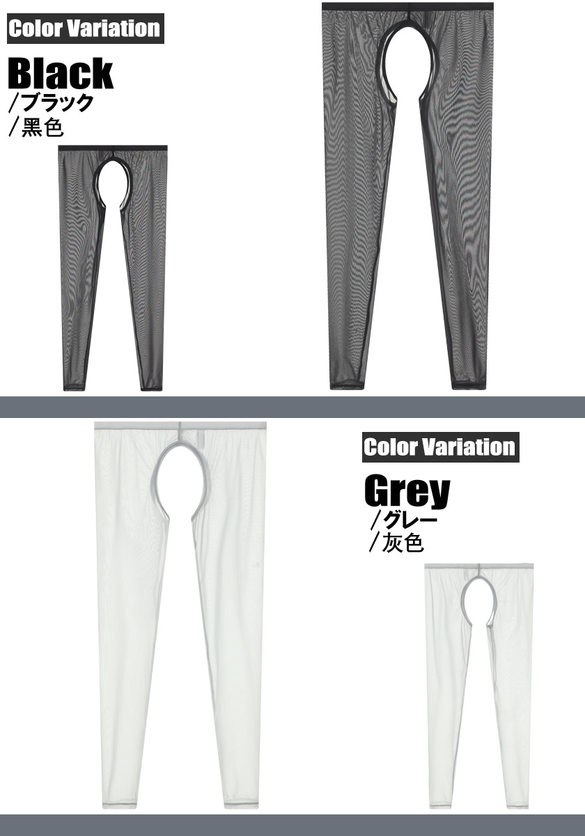 G-Station/�������ơ������ MASKSKIN �����ץ󥹥����� �������롼 ������ ��� ��󥺥ե��å���� Ʃ�� ���� 