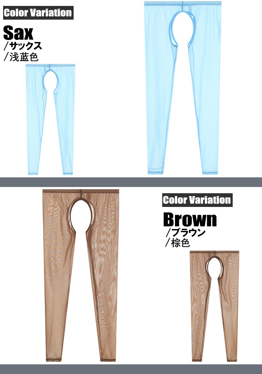 G-Station/�������ơ������ MASKSKIN �����ץ󥹥����� �������롼 ������ ��� ��󥺥ե��å���� Ʃ�� ���� 