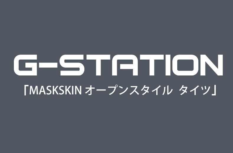 G-Station/�������ơ������ MASKSKIN �����ץ󥹥����� �������롼 ������ ��� ��󥺥ե��å���� Ʃ�� ���� 