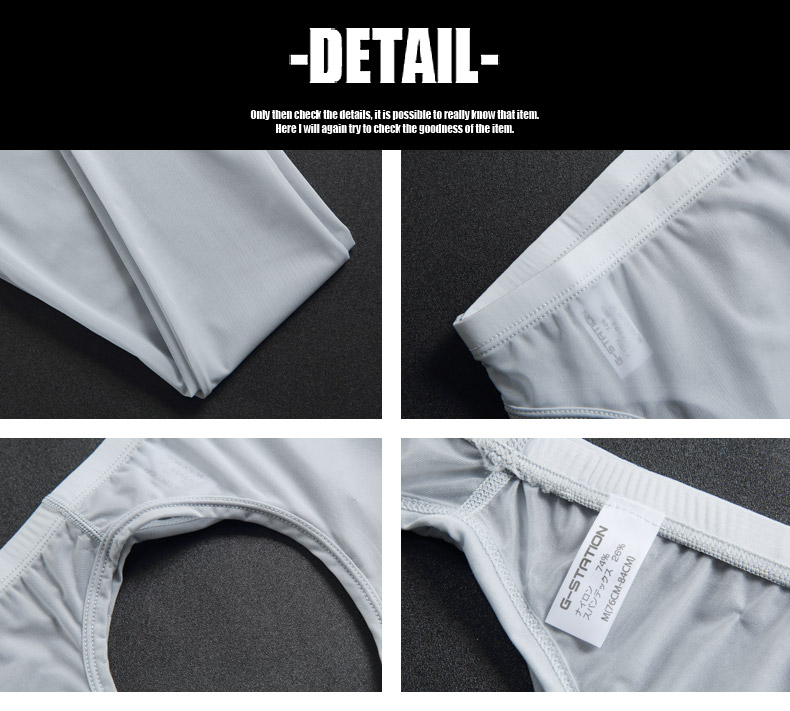 G-Station/�������ơ������ MASKSKIN �����ץ󥹥����� �������롼 ������ ��� ��󥺥ե��å���� Ʃ�� ���� 