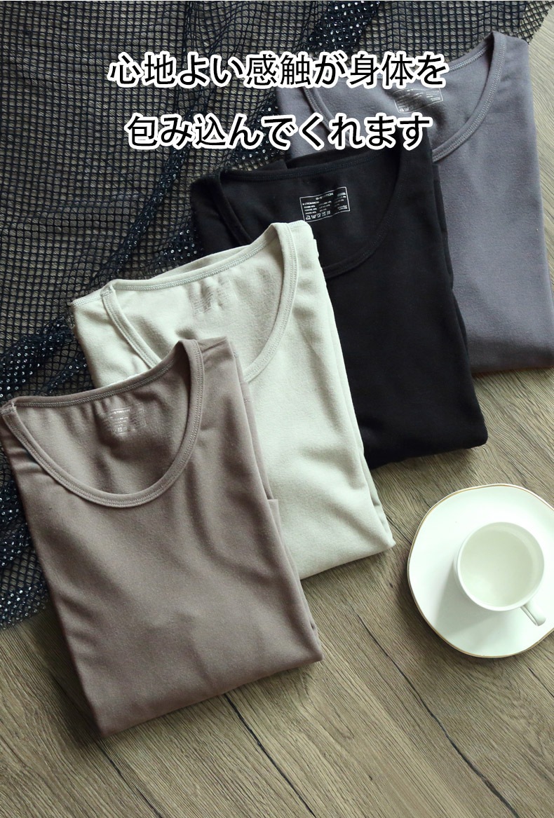 G-Station/�������ơ������ ���եȥ��å� �롼�०���� Ĺµ U�ͥå� �ѥ���� ������ �ȥåץ� �����ե��å� �� �� ���