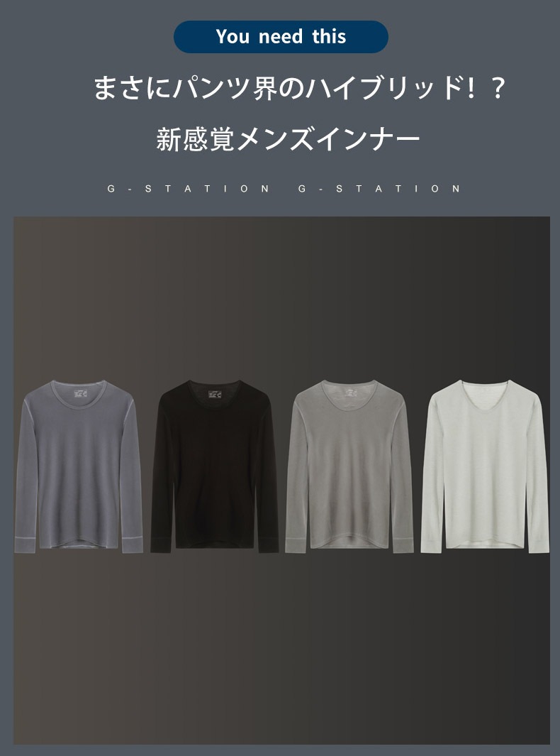 G-Station/�������ơ������ ���եȥ��å� �롼�०���� Ĺµ U�ͥå� �ѥ���� ������ �ȥåץ� �����ե��å� �� �� ���