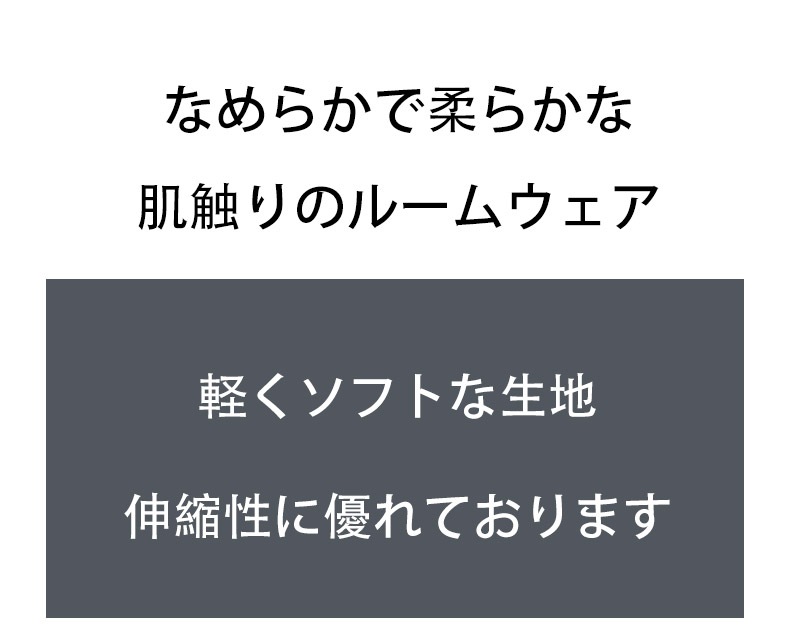 G-Station/�������ơ������ ���եȥ��å� �롼�०���� Ĺµ U�ͥå� �ѥ���� ������ �ȥåץ� �����ե��å� �� �� ���