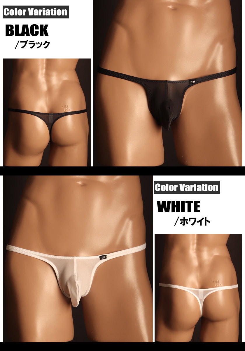 ���T�Хå� LL������ ��NEW ���ꥫ�顼�� TM Collection Clearskin �ϥ��쥰 �ե����ĥ��Τ��륷�륨�å� TB ��� T�Хå� ���� �ѥ�� ������������� TM���쥯����� ��������