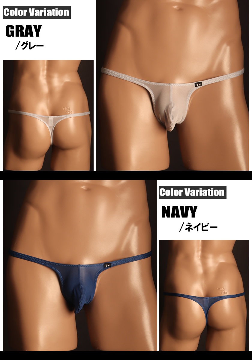 ���T�Хå� LL������ ��NEW ���ꥫ�顼�� TM Collection Clearskin �ϥ��쥰 �ե����ĥ��Τ��륷�륨�å� TB ��� T�Хå� ���� �ѥ�� ������������� TM���쥯����� ��������