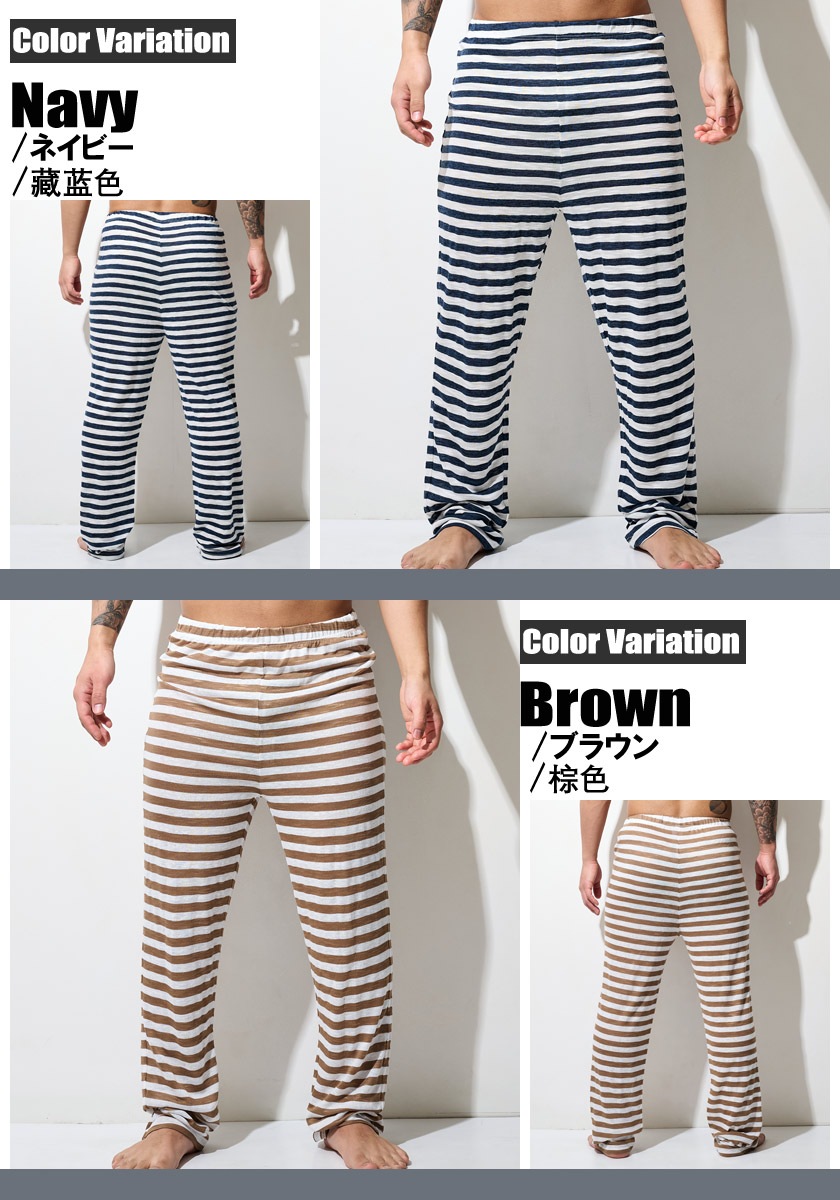 G-Station ��󥺥롼��ѥ�� �ܡ����� ���󥰥ѥ�� ���� ���ե��Ǻ� ���å����ե��å� �ѥ���� ������