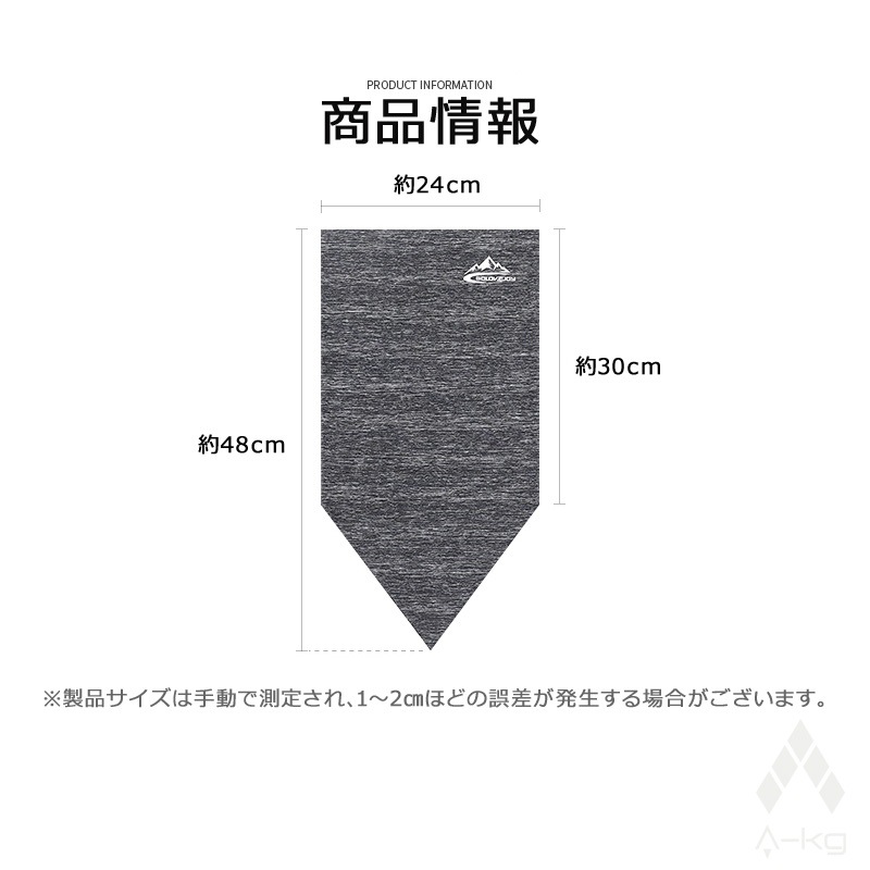 Golovejoyܿ䴶եС ͥå UVå 糰к  Ƥɻ UVե ˽ 륯