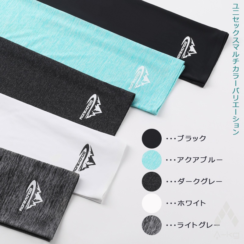 Golovejoyܿ䴶եС ͥå UVå 糰к  Ƥɻ UVե ˽ 륯