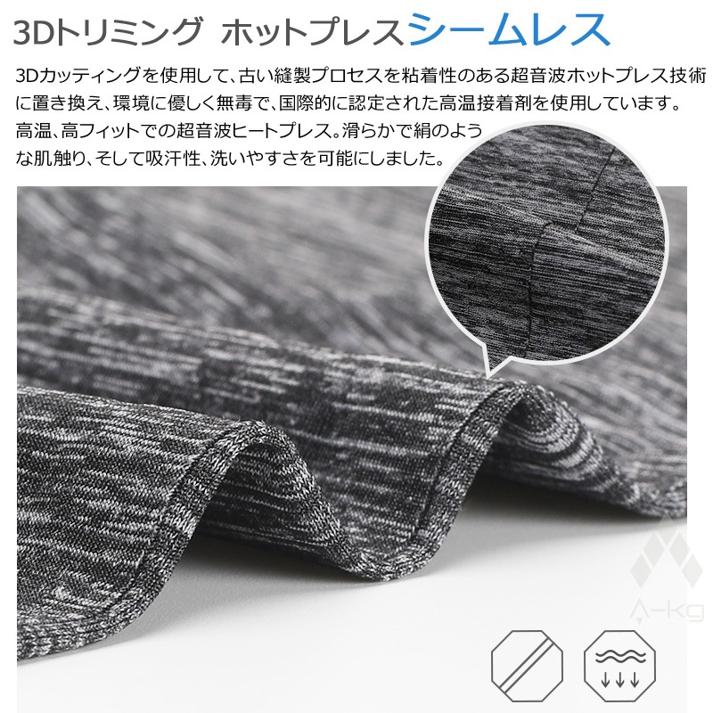 Golovejoyܿ䴶եС ͥå UVå 糰к  Ƥɻ UVե ˽ 륯