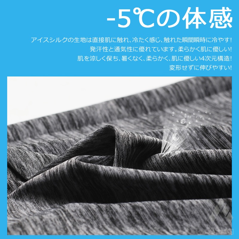 Golovejoyܿ䴶եС ͥå UVå 糰к  Ƥɻ UVե ˽ 륯