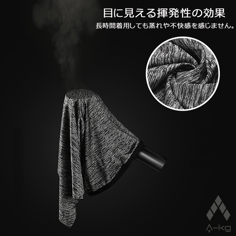 Golovejoyܿ䴶եС ͥå UVå 糰к  Ƥɻ UVե ˽ 륯