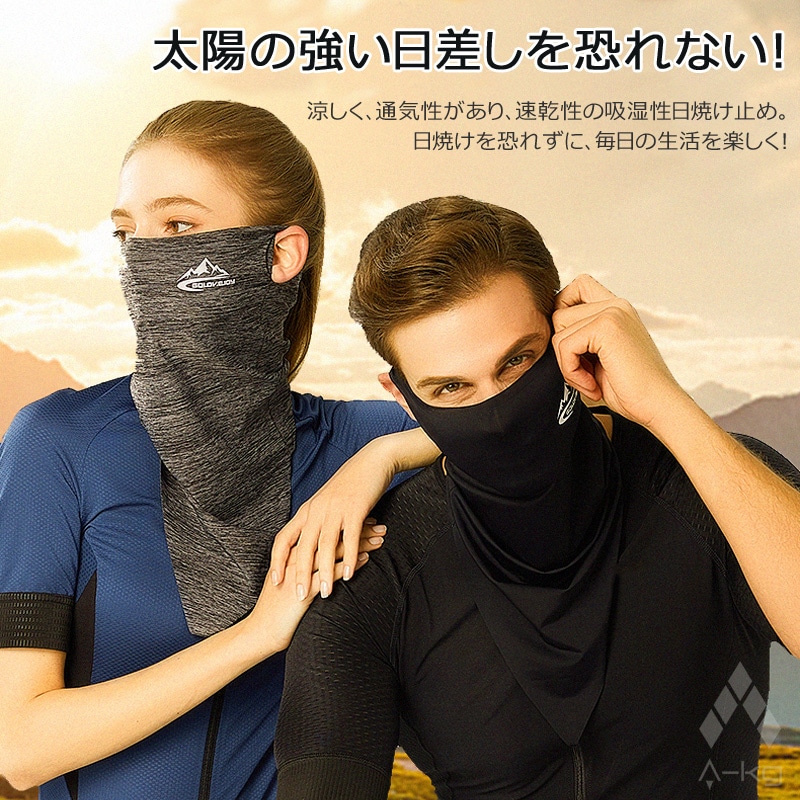 Golovejoyܿ䴶եС ͥå UVå 糰к  Ƥɻ UVե ˽ 륯