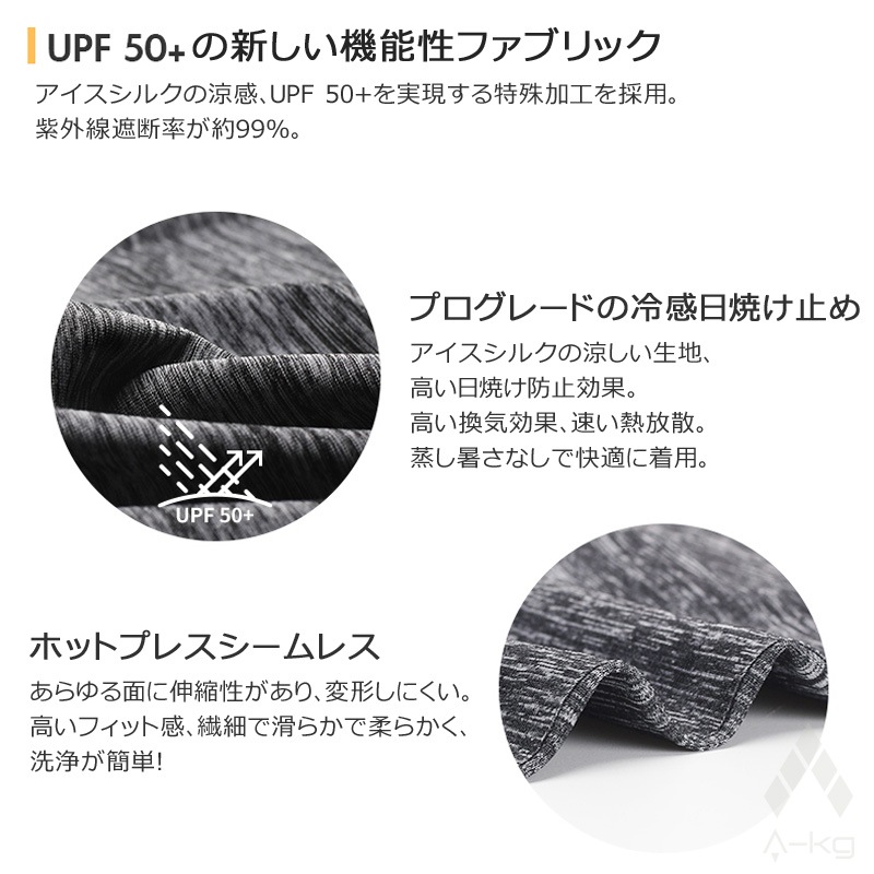 Golovejoyܿ䴶եС ͥå UVå 糰к  Ƥɻ UVե ˽ 륯