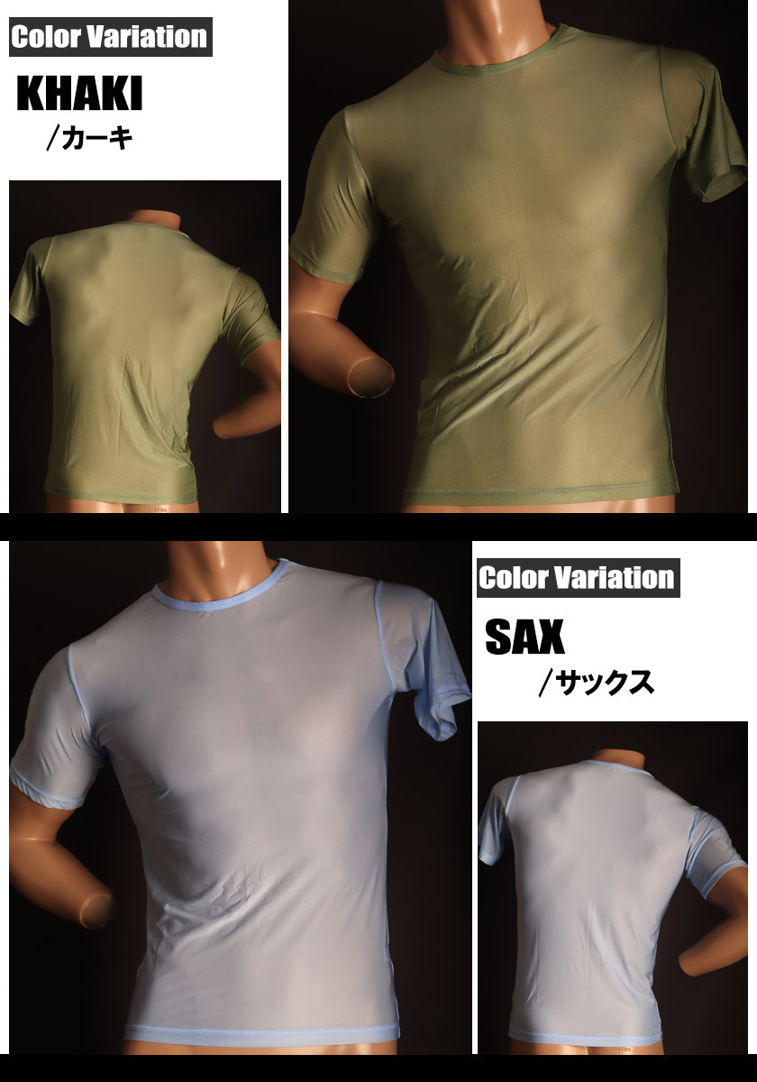 M������  ��NEW ���ꥫ�顼�� TM���쥯����� Clearskin just fit sporty T-shirt ��� T����� �ȥåץ� ����ʡ� ���� �ѥ�� ������������� TM Collection