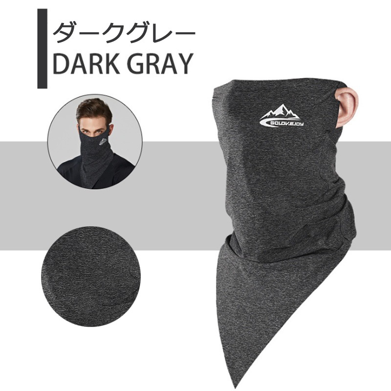 Golovejoyܿ䴶եС ͥå UVå 糰к  Ƥɻ UVե ˽ 륯