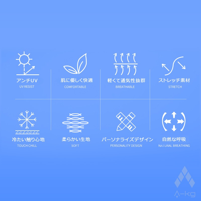 Golovejoyܿ䴶եС ͥå UVå 糰к  Ƥɻ UVե ˽ 륯