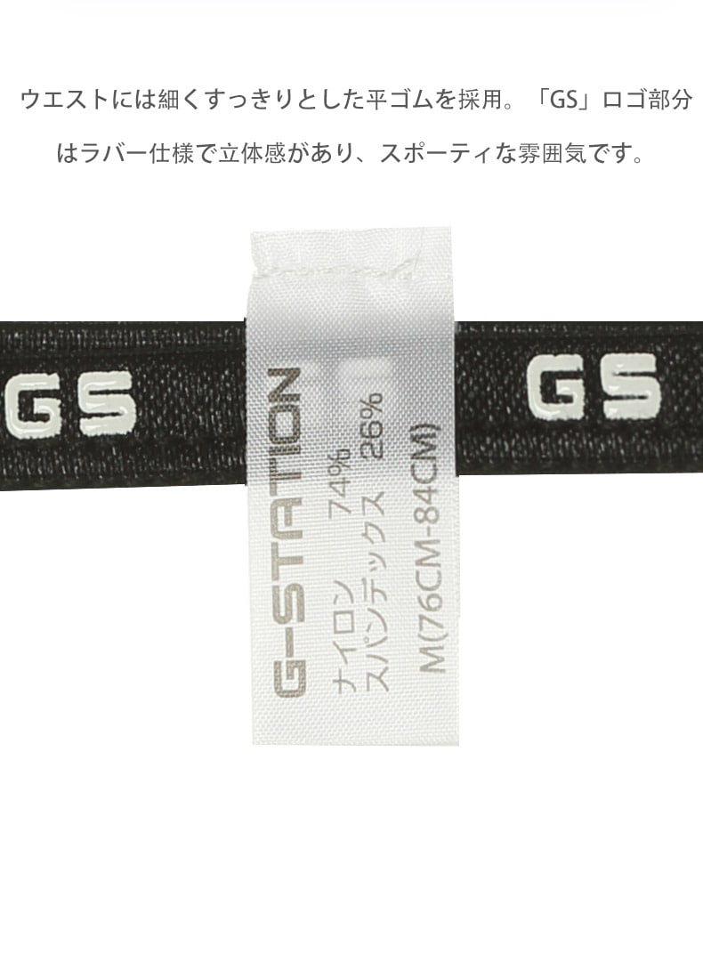 �ڶ�����������G-Station MASK SKIN �����ȥե��å� ���T�Хå� Ʃ�� ���� 3DΩ�Υݡ��� �ե륷���� ���ȥ�å� ���鲼�� �ޥ�����T�Хå�