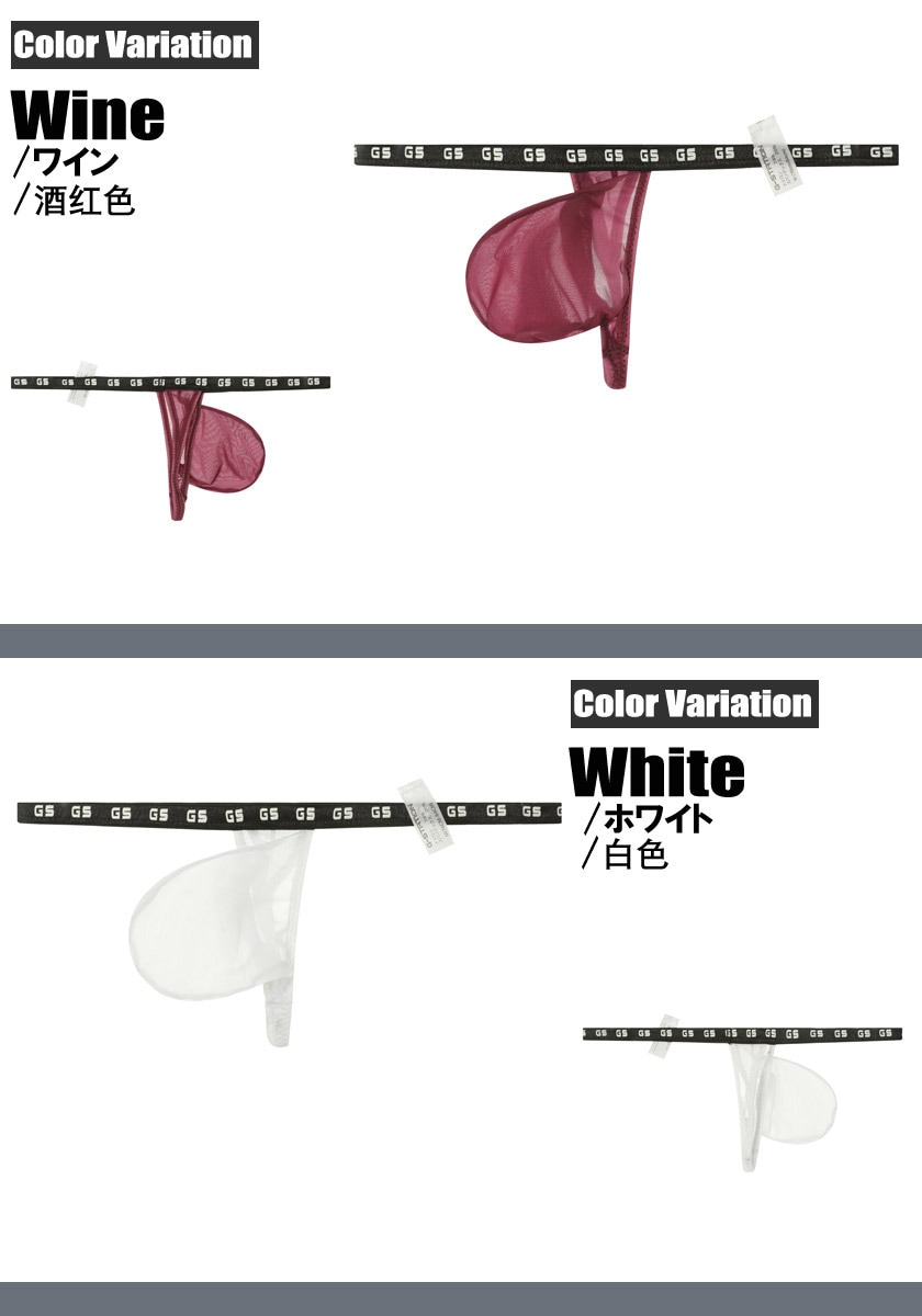 �ڶ�����������G-Station MASK SKIN �����ȥե��å� ���T�Хå� Ʃ�� ���� 3DΩ�Υݡ��� �ե륷���� ���ȥ�å� ���鲼�� �ޥ�����T�Хå�