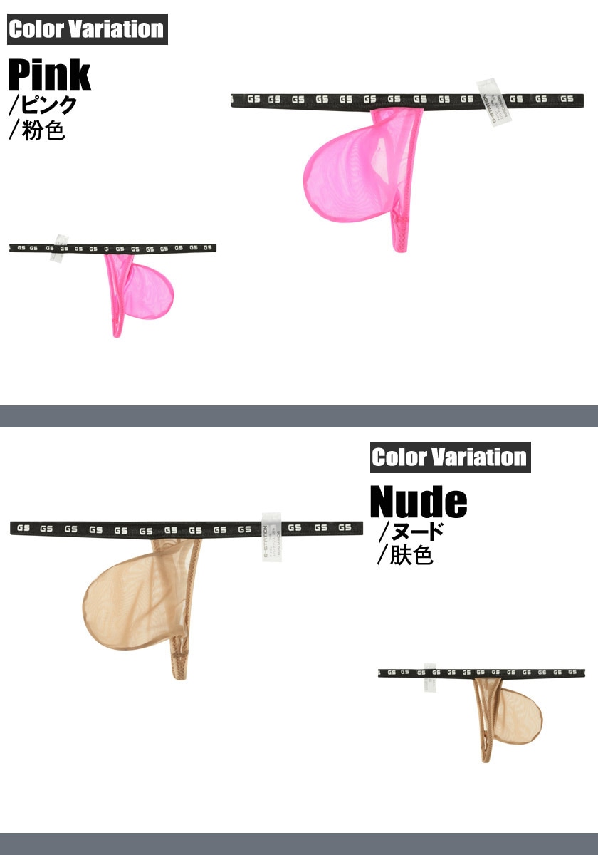 �ڶ�����������G-Station MASK SKIN �����ȥե��å� ���T�Хå� Ʃ�� ���� 3DΩ�Υݡ��� �ե륷���� ���ȥ�å� ���鲼�� �ޥ�����T�Хå�