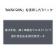 �ڶ�����������G-Station MASK SKIN �����ȥե��å� ���T�Хå� Ʃ�� ���� 3DΩ�Υݡ��� �ե륷���� ���ȥ�å� ���鲼�� �ޥ�����T�Хå�