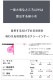 �ڶ�����������G-Station MASK SKIN �����ȥե��å� ���T�Хå� Ʃ�� ���� 3DΩ�Υݡ��� �ե륷���� ���ȥ�å� ���鲼�� �ޥ�����T�Хå�