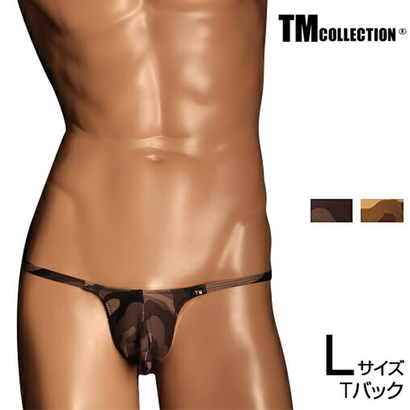 Lサイズ メンズTバック TM Collection Camouflage Bulge style side