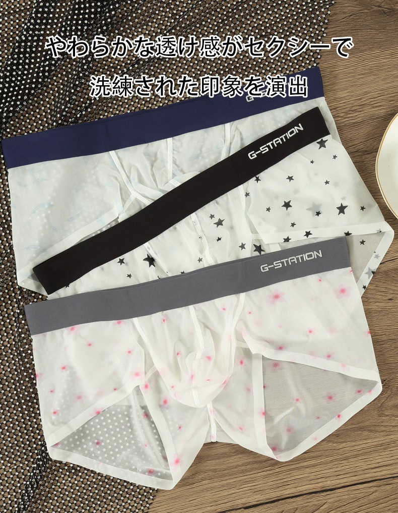 ��󥺥ܥ����� G-Station/�������ơ������ MASK SKIN �ܥ������ѥ�� ���� �� �� ���� �� Ʃ�� ���� �������롼 ��� �������� Ʃ�� Ω��˥��