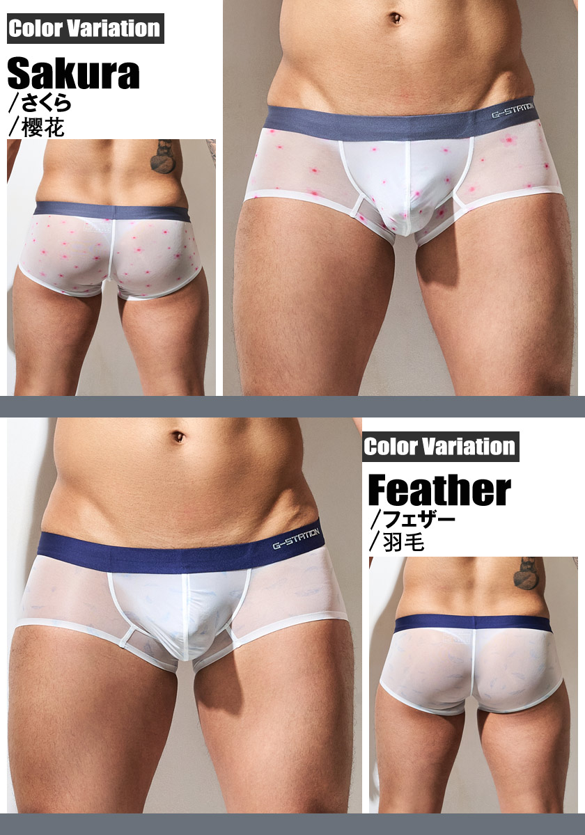 ��󥺥ܥ����� G-Station/�������ơ������ MASK SKIN �ܥ������ѥ�� ���� �� �� ���� �� Ʃ�� ���� �������롼 ��� �������� Ʃ�� Ω��˥��