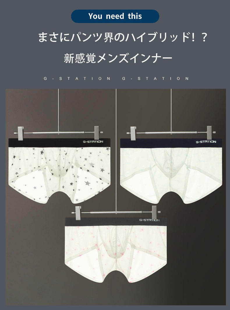��󥺥ܥ����� G-Station/�������ơ������ MASK SKIN �ܥ������ѥ�� ���� �� �� ���� �� Ʃ�� ���� �������롼 ��� �������� Ʃ�� Ω��˥��