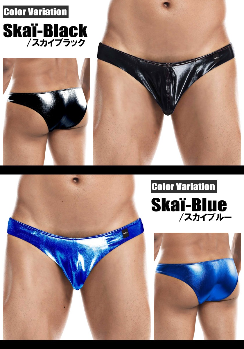 C4M/���åȥե������ �ӥ��˥֥꡼�� �Х饨�ƥ����ƥ����� �������塡��󥺡��ѥ�ġ��������� �ڥ���������ɡʥե���Ȥ����ʿ�̤ʥ����סˡۥ᥿��å� ���� �ץ���