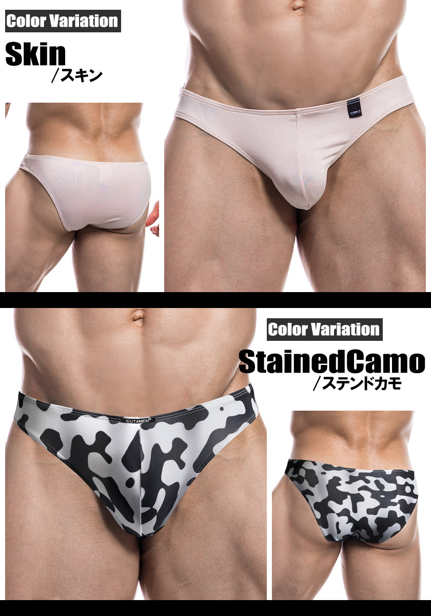 C4M/���åȥե������ �ӥ��˥֥꡼�� �Х饨�ƥ����ƥ����� �������塡��󥺡��ѥ�ġ��������� �ڥ���������ɡʥե���Ȥ����ʿ�̤ʥ����סˡۥ᥿��å� ���� �ץ���