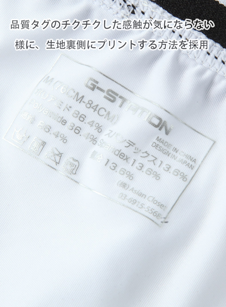 ��󥺥ӥ��� �֥꡼�� G-Station/�������ơ������ superTES ���ݡ��ƥ��������� �ե�Хå� ��󥺥ӥ��˥֥꡼�� �������塡��󥺡������쥹 Ω��˥�� Ʃ�� �ϥ����åȥ�å�