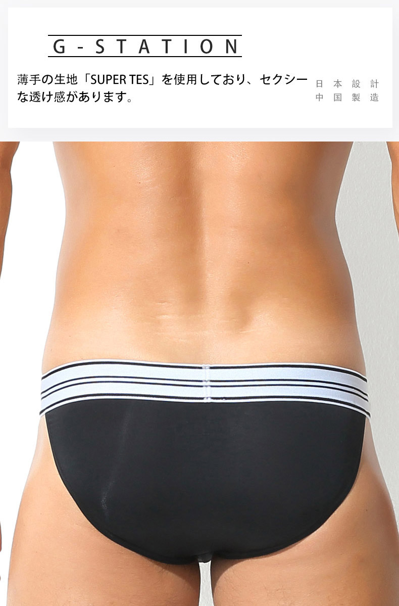 ��󥺥ӥ��� �֥꡼�� G-Station/�������ơ������ superTES ���ݡ��ƥ��������� �ե�Хå� ��󥺥ӥ��˥֥꡼�� �������塡��󥺡������쥹 Ω��˥�� Ʃ�� �ϥ����åȥ�å�