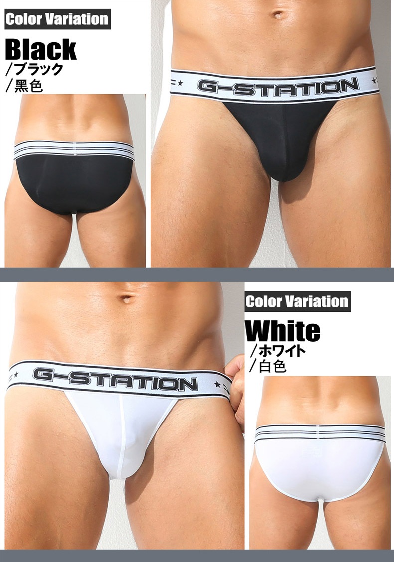 ��󥺥ӥ��� �֥꡼�� G-Station/�������ơ������ superTES ���ݡ��ƥ��������� �ե�Хå� ��󥺥ӥ��˥֥꡼�� �������塡��󥺡������쥹 Ω��˥�� Ʃ�� �ϥ����åȥ�å�