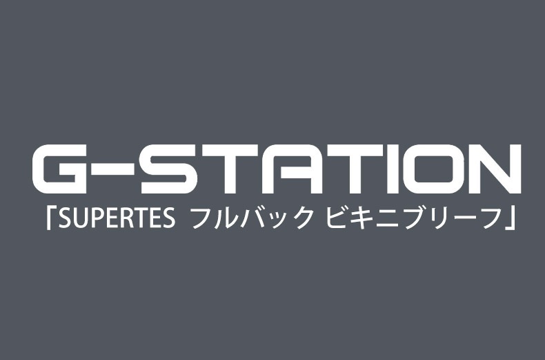 ��󥺥ӥ��� �֥꡼�� G-Station/�������ơ������ superTES ���ݡ��ƥ��������� �ե�Хå� ��󥺥ӥ��˥֥꡼�� �������塡��󥺡������쥹 Ω��˥�� Ʃ�� �ϥ����åȥ�å�