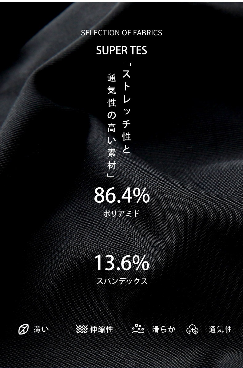 ��󥺥ӥ��� �֥꡼�� G-Station/�������ơ������ superTES ���ݡ��ƥ��������� �ե�Хå� ��󥺥ӥ��˥֥꡼�� �������塡��󥺡������쥹 Ω��˥�� Ʃ�� �ϥ����åȥ�å�