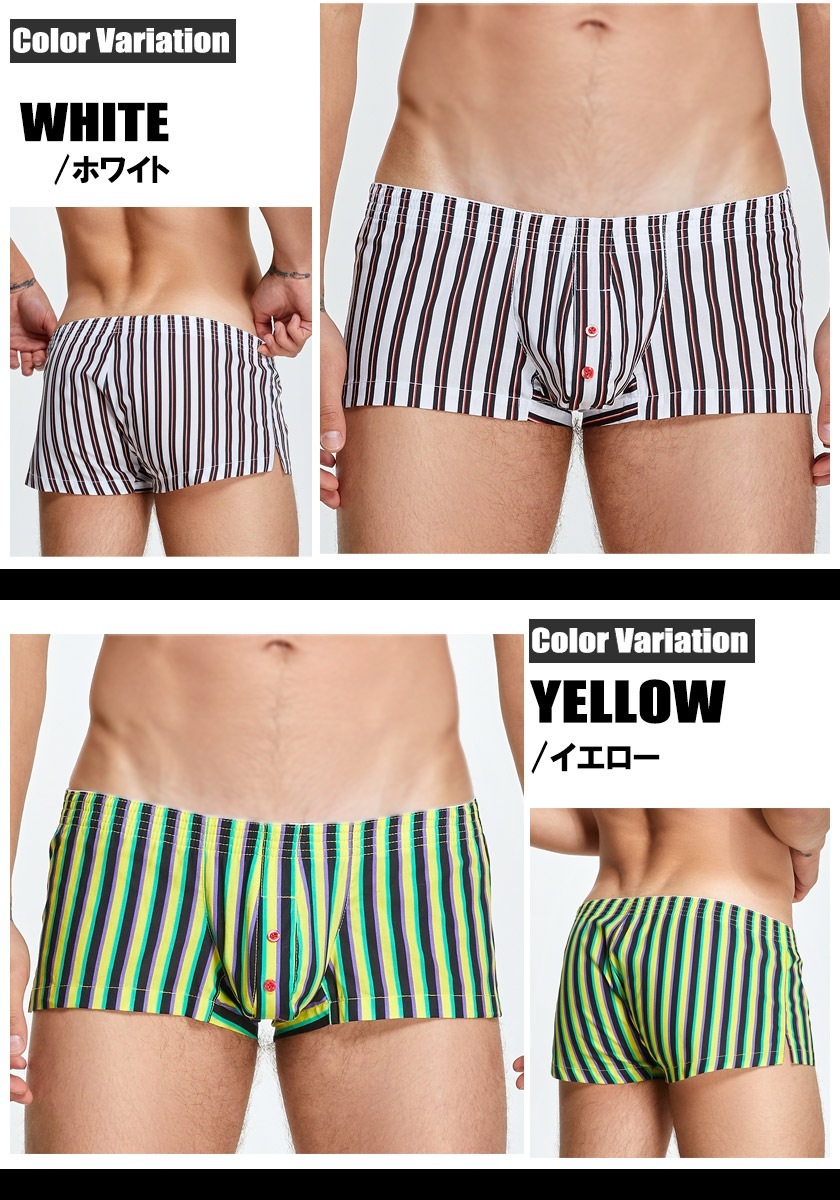 SEOBEAN/���ӥ� STRIPED FIT TRUNKS ���ȥ饤���� ���硼�ȥȥ�󥯥� ��å��� �����������åȥ� �� Ω��˥�� �ȥ�󥯥����������塡��󥺡��ѥ�ġ���ä��ꡡ���å��� 