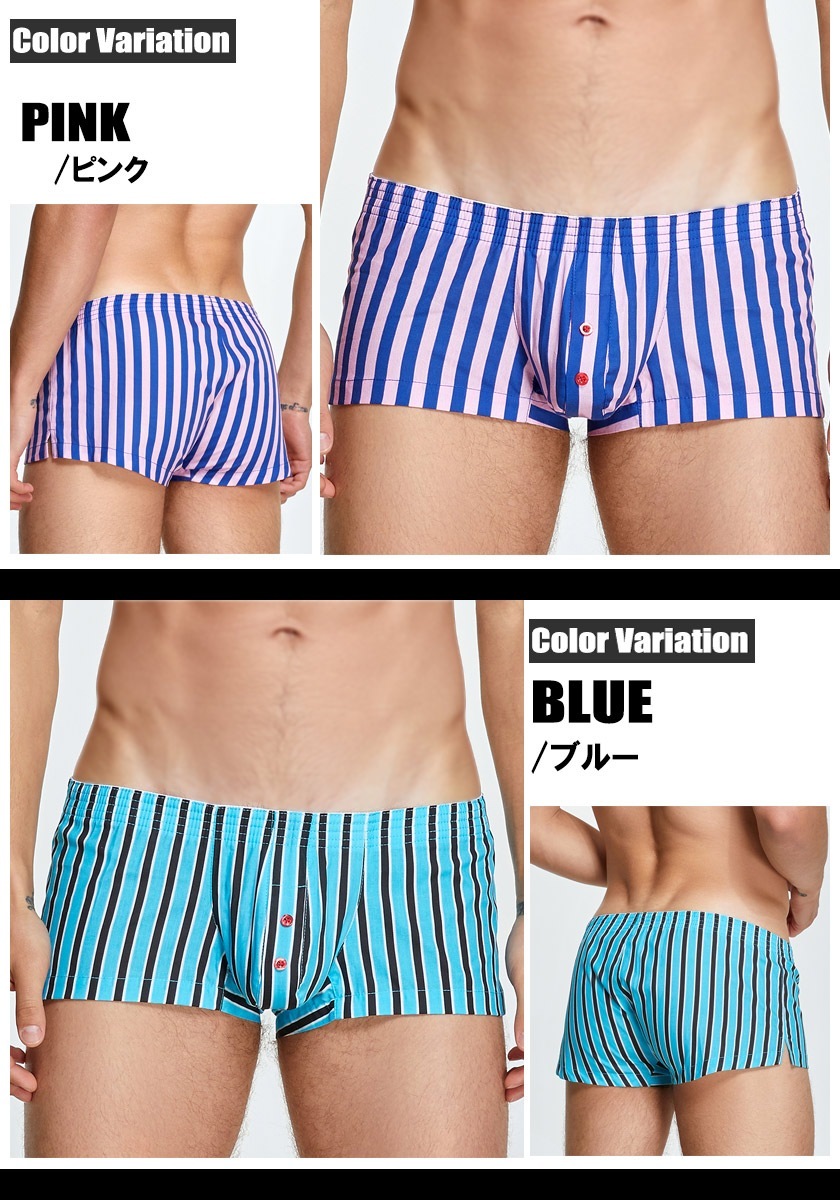SEOBEAN/���ӥ� STRIPED FIT TRUNKS ���ȥ饤���� ���硼�ȥȥ�󥯥� ��å��� �����������åȥ� �� Ω��˥�� �ȥ�󥯥����������塡��󥺡��ѥ�ġ���ä��ꡡ���å��� 