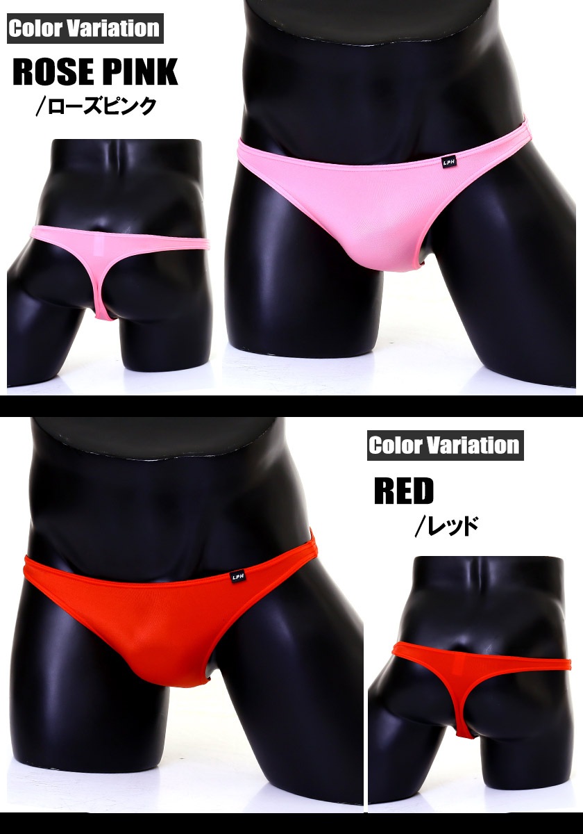 ���T�Хå���La-PommeHomme/��ݡ��ࡦ����� ��� MFS���� ����ץ�ǥ����� T�Хå��ӥ��� 620084 T�Хå� ���� ��� ������������� �ѥ�� ��������