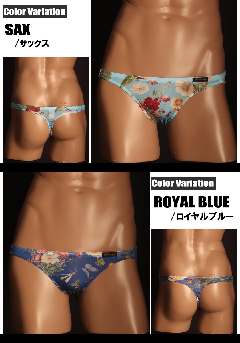 ��ASIAN CLOSET����� ���T�Хå���Gravevault/���쥤�֥ܡ���ȡ�FLORA T-back ��� T�Хå� �ѥ�� �������� ������������� �������� ���� �ܥ��˥���