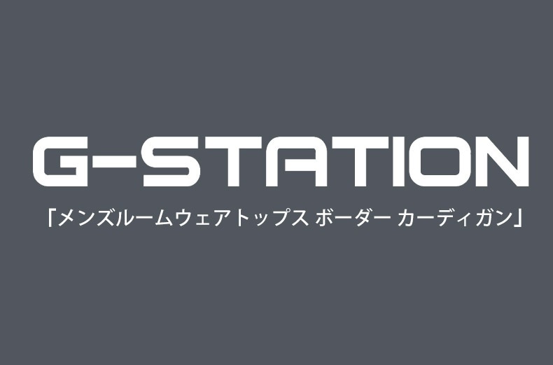 G-Station ��󥺥롼�०�����ȥåץ� �ܡ����� �����ǥ����� V�ͥå� ������ ���� ���ե��Ǻ� ������ �ѥ����
