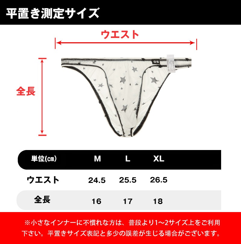 ��󥺥ӥ��� G-Station/�������ơ������ MASK SKIN �ѥ��ԥ� �ߥ˥ӥ��� ���� �� �� ���� �� Ʃ�� �ϡ��եХå� ���� �������롼 ��� �������� Ʃ�� ��󥺥ӥ��� �ޥ������ӥ���