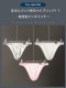 ��󥺥ӥ��� G-Station/�������ơ������ MASK SKIN �ѥ��ԥ� �ߥ˥ӥ��� ���� �� �� ���� �� Ʃ�� �ϡ��եХå� ���� �������롼 ��� �������� Ʃ�� ��󥺥ӥ��� �ޥ������ӥ���