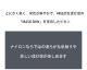 ��󥺥ӥ��� G-Station/�������ơ������ MASK SKIN �ѥ��ԥ� �ߥ˥ӥ��� ���� �� �� ���� �� Ʃ�� �ϡ��եХå� ���� �������롼 ��� �������� Ʃ�� ��󥺥ӥ��� �ޥ������ӥ���